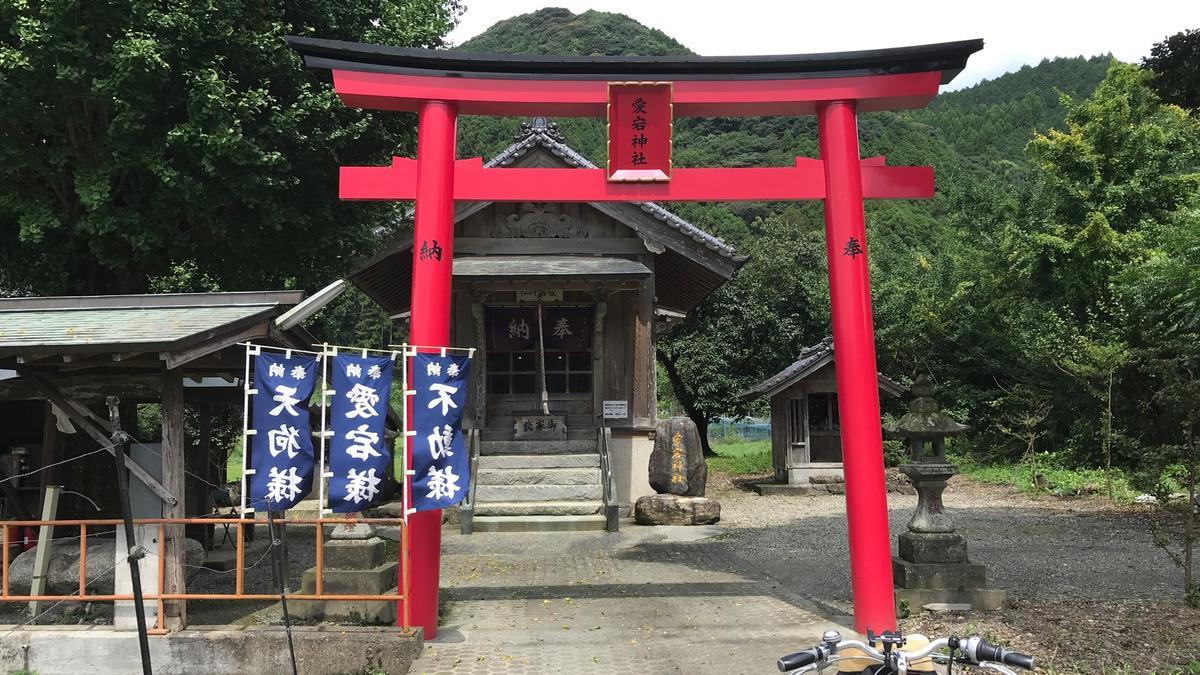 f:id:bifum:20190903122807j:plain f:id:bifum:20190903122807j:plain