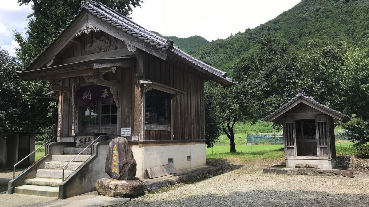 f:id:bifum:20190903122830j:plain f:id:bifum:20190903122830j:plain