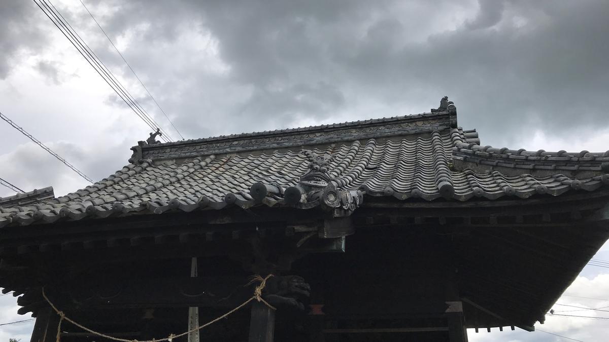 f:id:bifum:20190907104723j:plain f:id:bifum:20190907104723j:plain