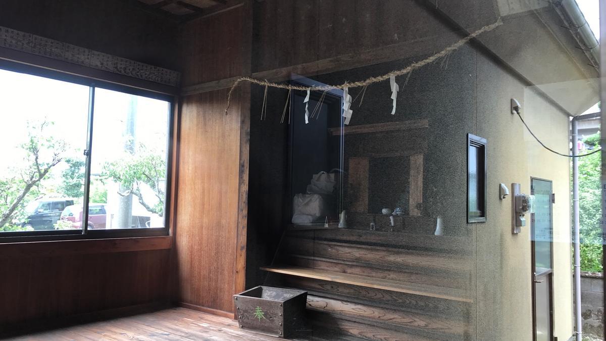 f:id:bifum:20190907125222j:plain f:id:bifum:20190907125222j:plain