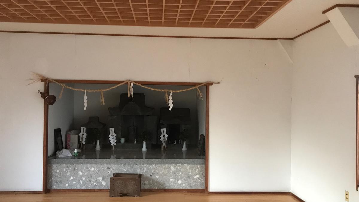 f:id:bifum:20190913180021j:plain f:id:bifum:20190913180021j:plain
