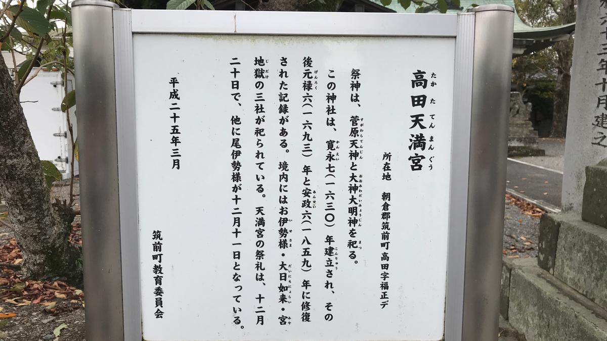 f:id:bifum:20190921121610j:plain f:id:bifum:20190921121610j:plain