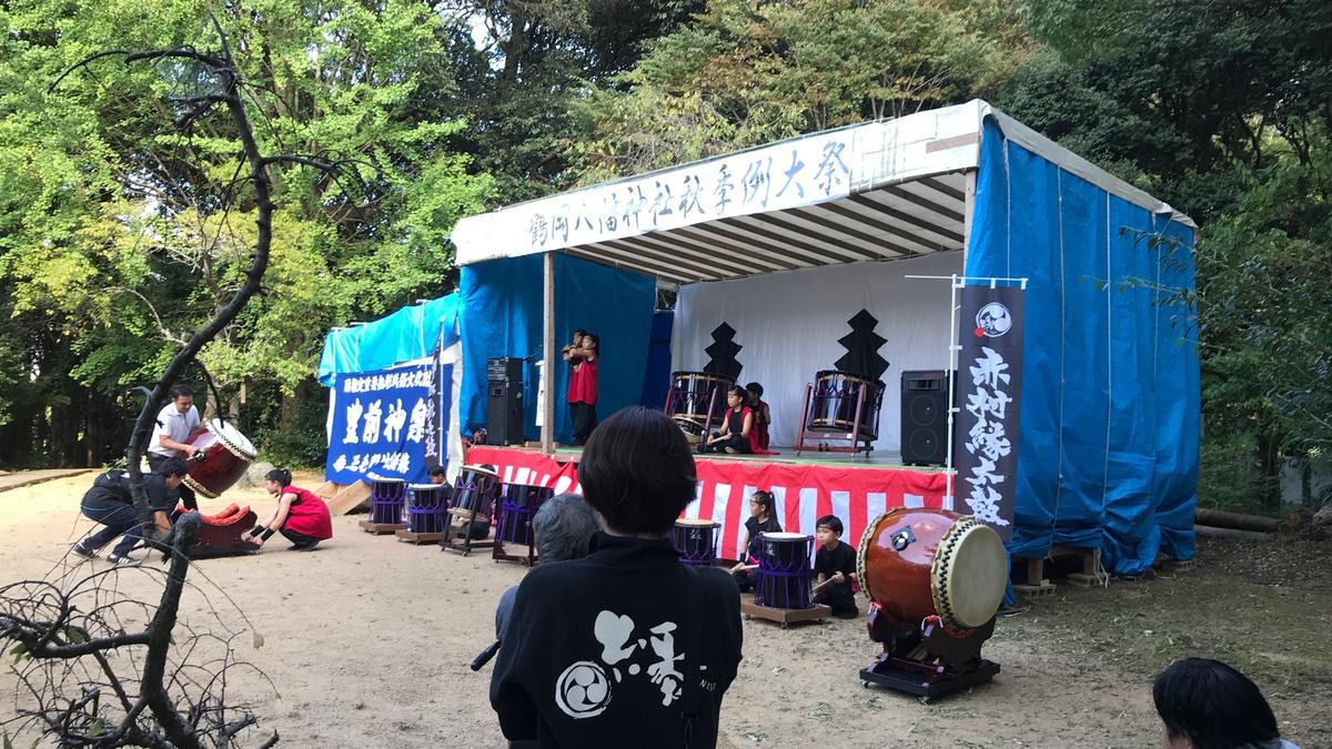 f:id:bifum:20191005150335j:plain f:id:bifum:20191005150335j:plain