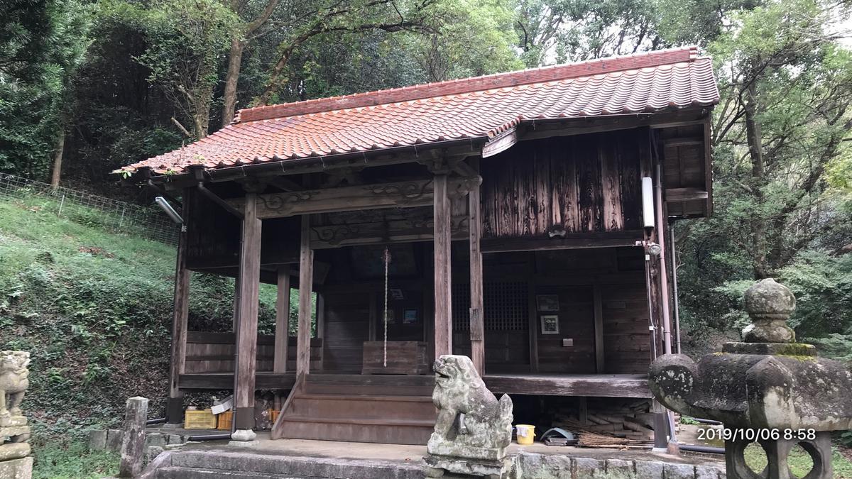 f:id:bifum:20191006085833j:plain f:id:bifum:20191006085833j:plain
