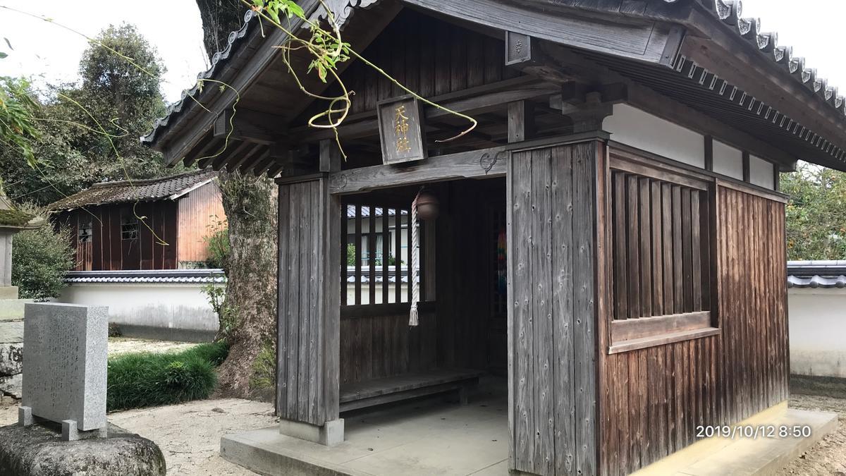 f:id:bifum:20191012085054j:plain f:id:bifum:20191012085054j:plain