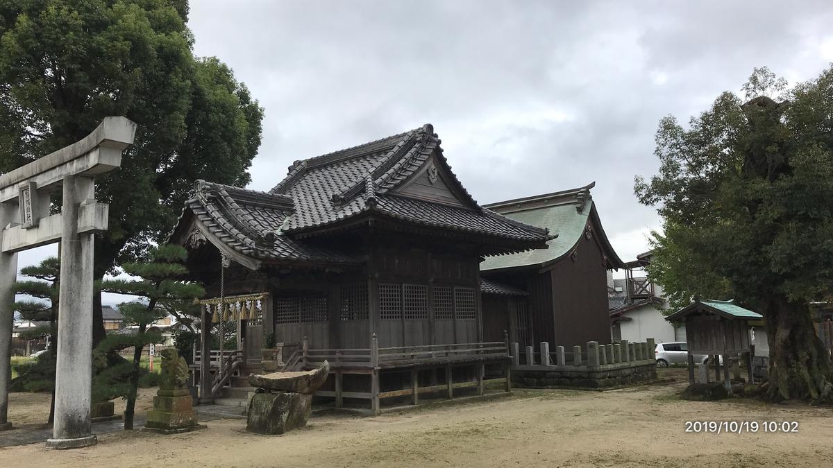 f:id:bifum:20191019100253j:plain f:id:bifum:20191019100253j:plain
