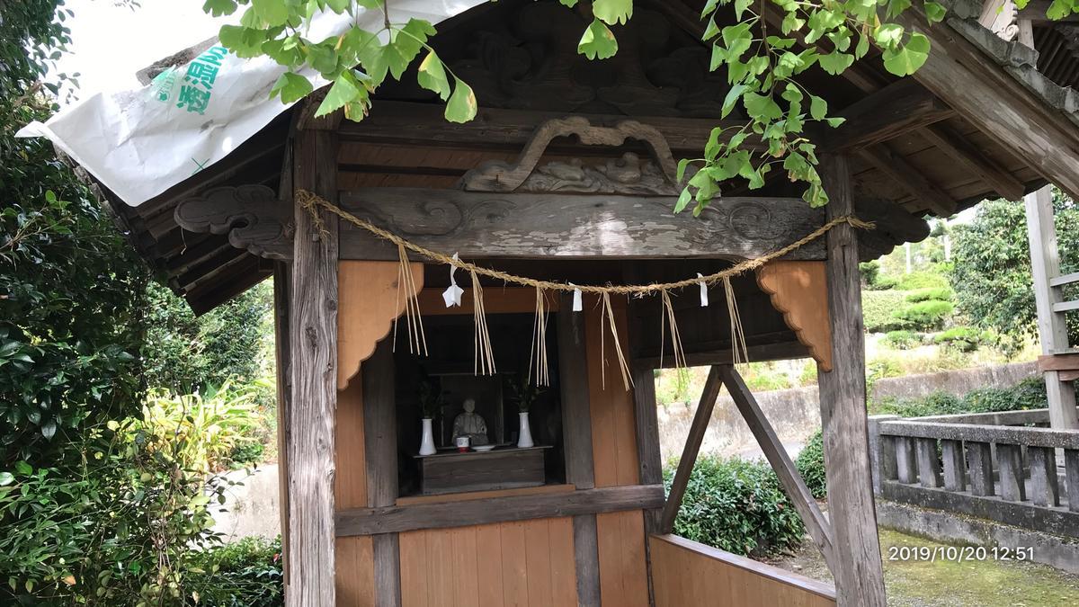 f:id:bifum:20191020125109j:plain f:id:bifum:20191020125109j:plain