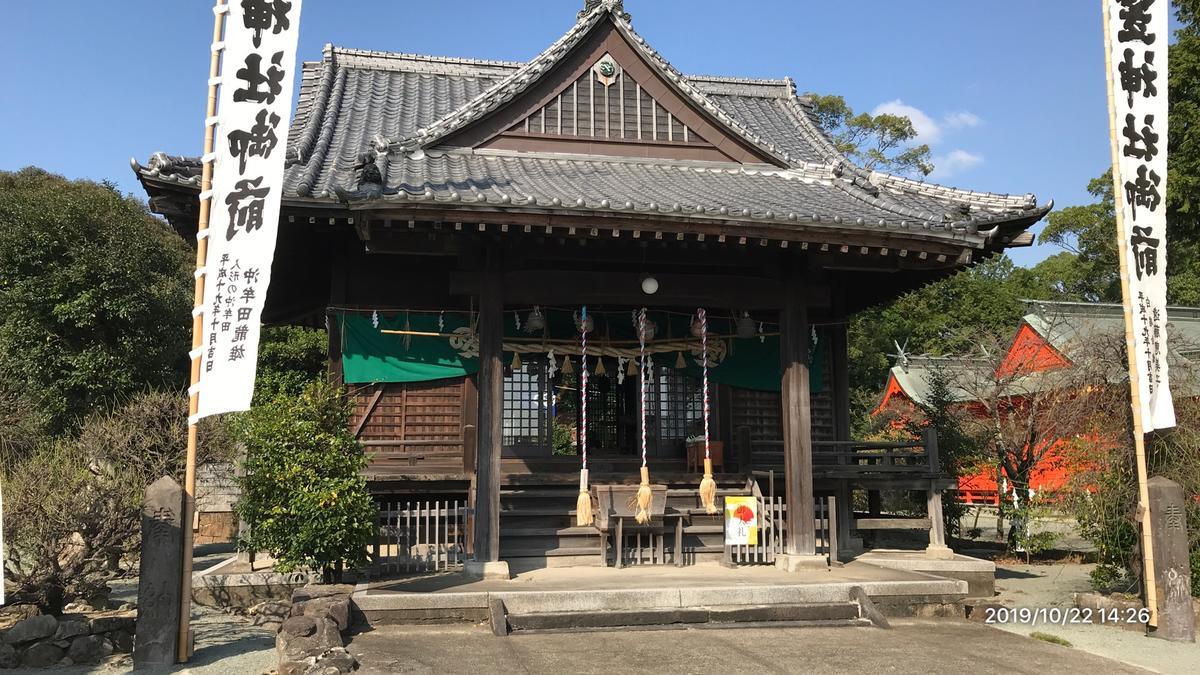 f:id:bifum:20191022142652j:plain f:id:bifum:20191022142652j:plain
