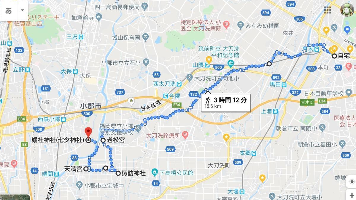f:id:bifum:20191026134731j:plain f:id:bifum:20191026134731j:plain
