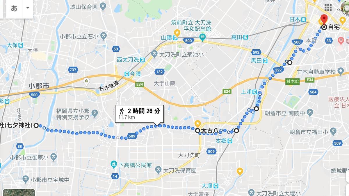 f:id:bifum:20191026134735j:plain f:id:bifum:20191026134735j:plain