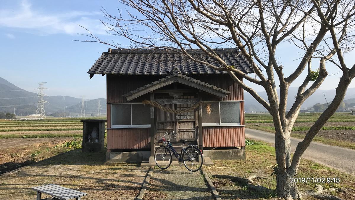 f:id:bifum:20191102091528j:plain f:id:bifum:20191102091528j:plain