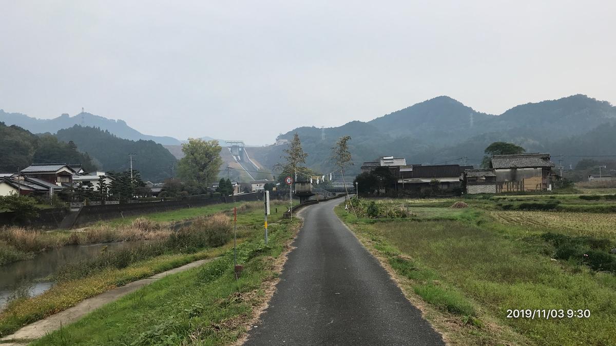 f:id:bifum:20191103093025j:plain f:id:bifum:20191103093025j:plain