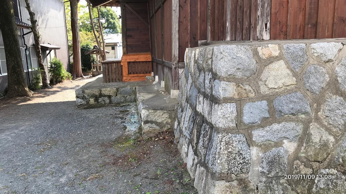f:id:bifum:20191109130837j:plain f:id:bifum:20191109130837j:plain