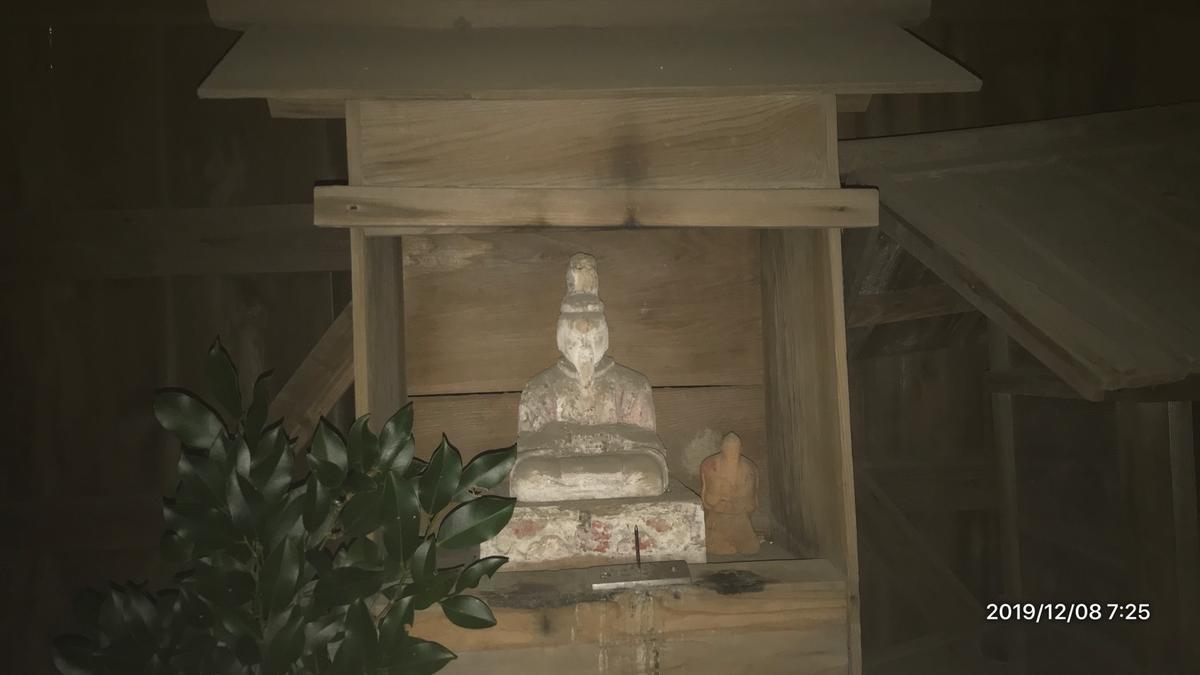 f:id:bifum:20191208072555j:plain f:id:bifum:20191208072555j:plain
