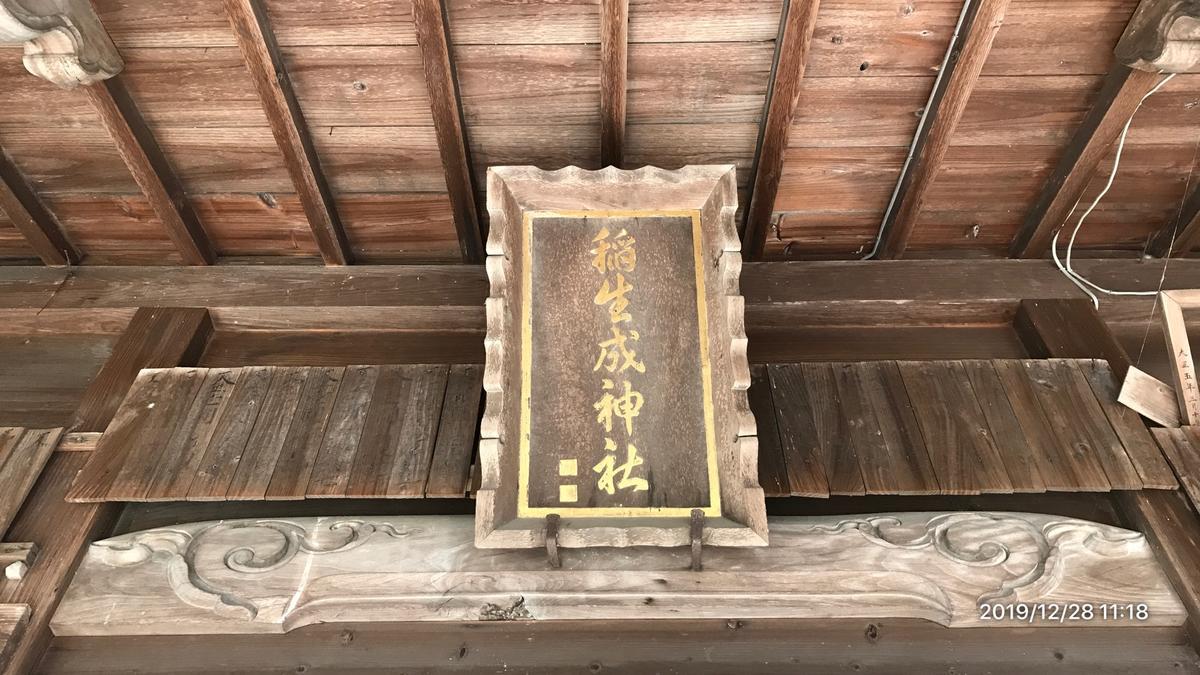 f:id:bifum:20191228111828j:plain f:id:bifum:20191228111828j:plain