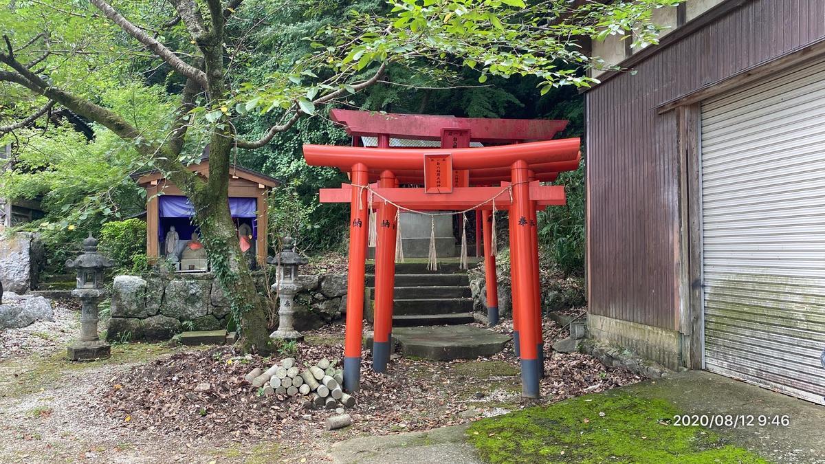 田川郡香春町香春 香春神社 - 松村かえるの「かえるのねどこ」