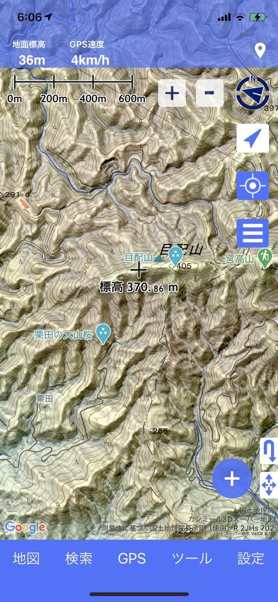 f:id:bifum:20210106205920j:plain