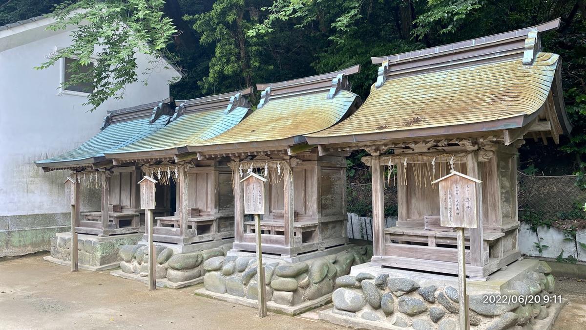 福岡市東区志賀島 志賀海神社 - 松村かえるの「かえるのねどこ」