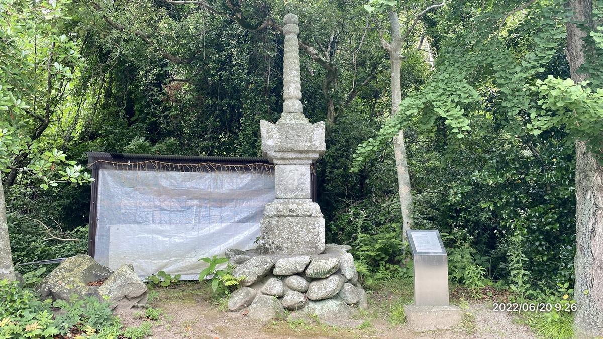 福岡市東区志賀島 志賀海神社 - 松村かえるの「かえるのねどこ」