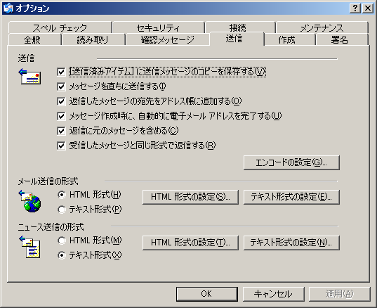 f:id:big-edge:20051001023031p:image