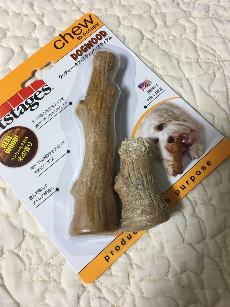 f:id:big-yamatohou:20181110185845j:plain f:id:big-yamatohou:20181110185845j:plain