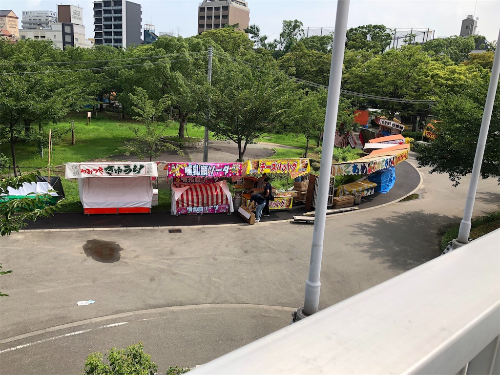 f:id:big-yamatohou:20190726003055j:image f:id:big-yamatohou:20190726003055j:image