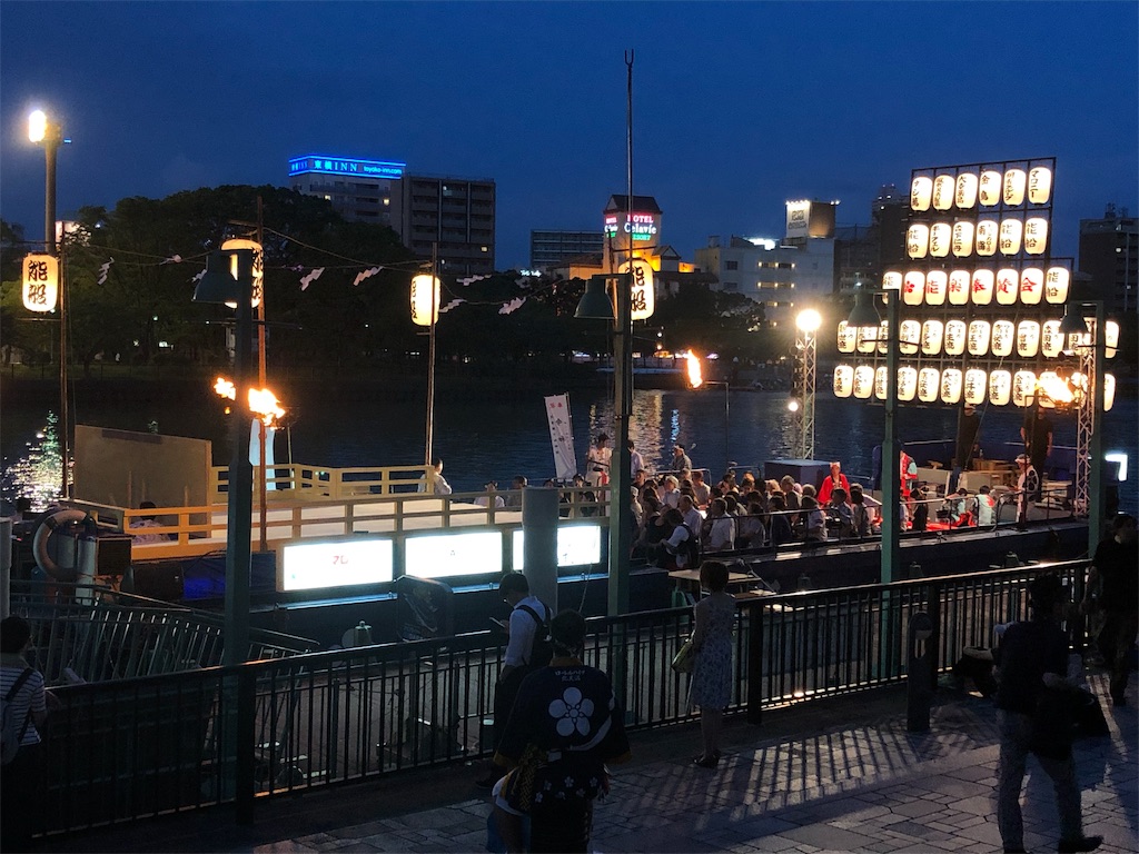 f:id:big-yamatohou:20190726003205j:image f:id:big-yamatohou:20190726003205j:image