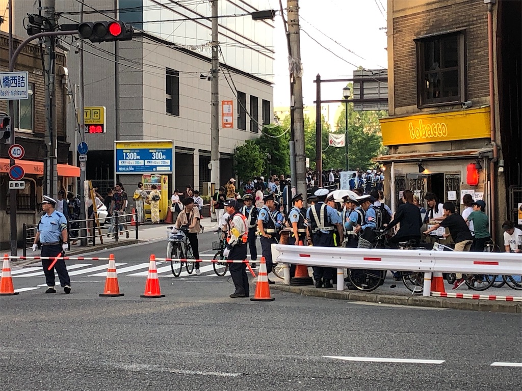 f:id:big-yamatohou:20190726004505j:image f:id:big-yamatohou:20190726004505j:image