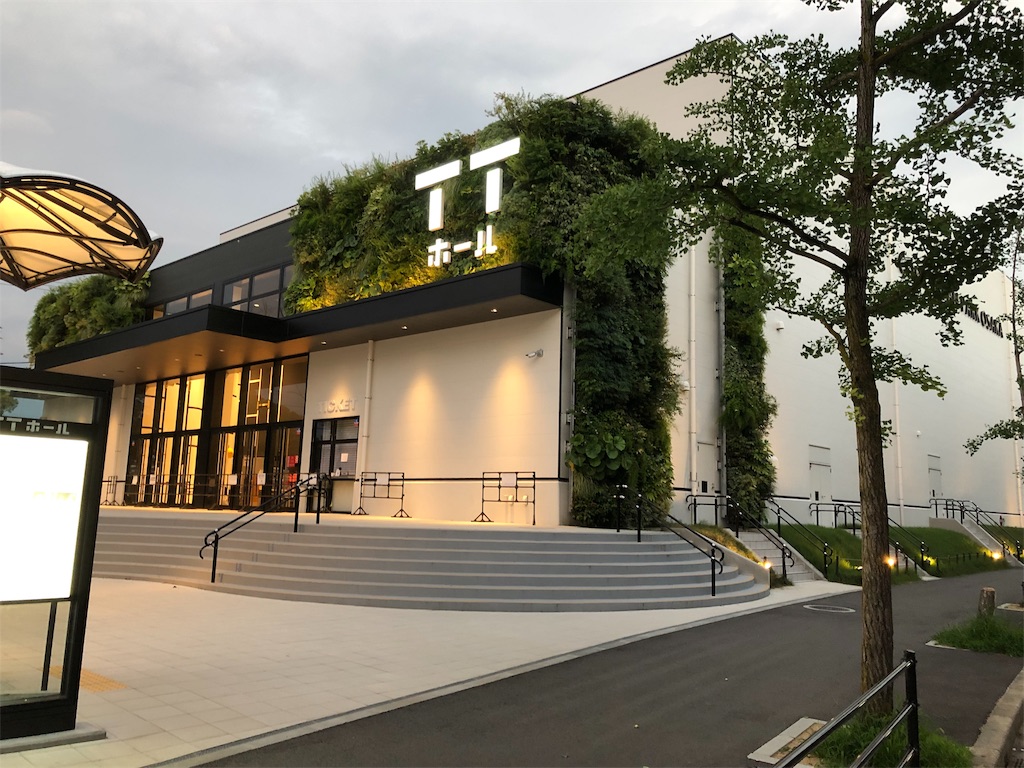 f:id:big-yamatohou:20190726005437j:image f:id:big-yamatohou:20190726005437j:image