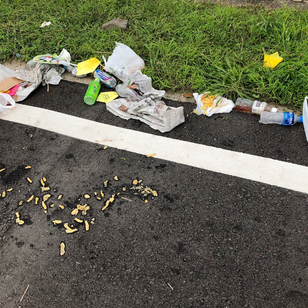 f:id:big-yamatohou:20190726080844j:image f:id:big-yamatohou:20190726080844j:image