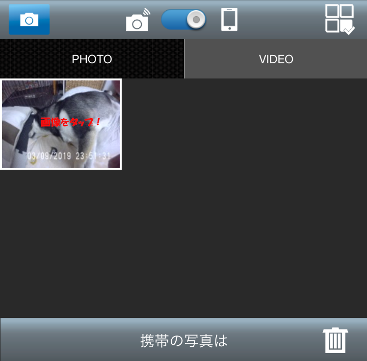f:id:big-yamatohou:20190904003422p:plain