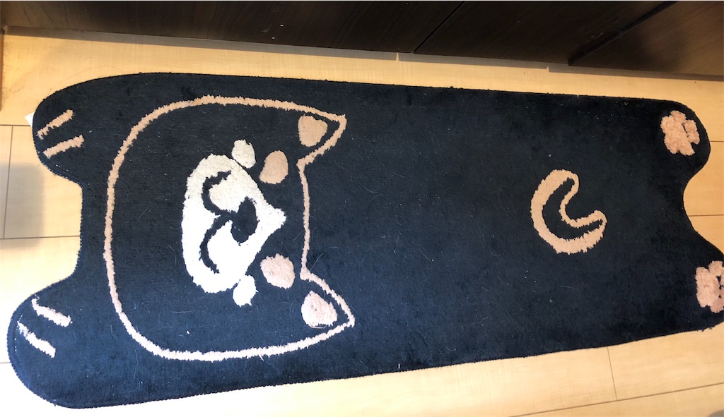 f:id:big-yamatohou:20190912231432j:plain f:id:big-yamatohou:20190912231432j:plain