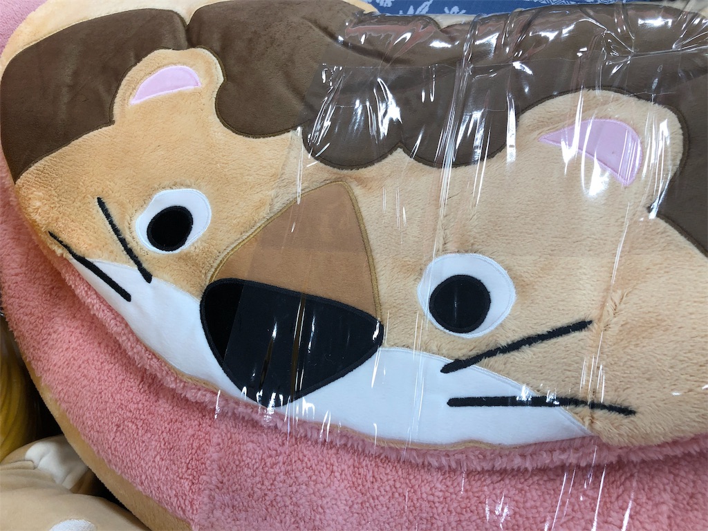 f:id:big-yamatohou:20190924002205j:image f:id:big-yamatohou:20190924002205j:image