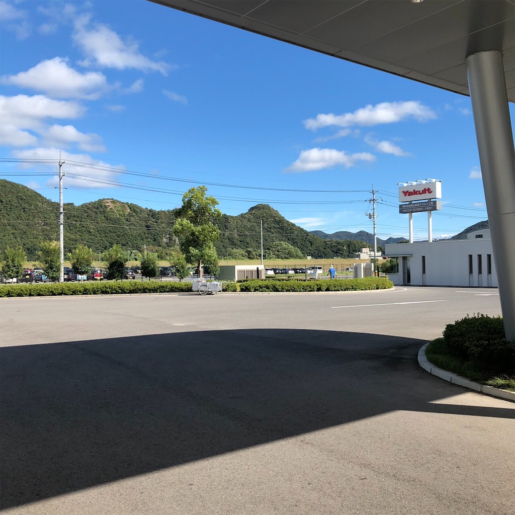 f:id:big-yamatohou:20190926224221j:image f:id:big-yamatohou:20190926224221j:image