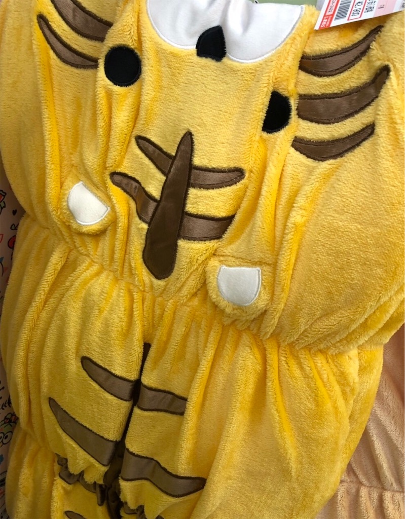 f:id:big-yamatohou:20191003005318j:image f:id:big-yamatohou:20191003005318j:image