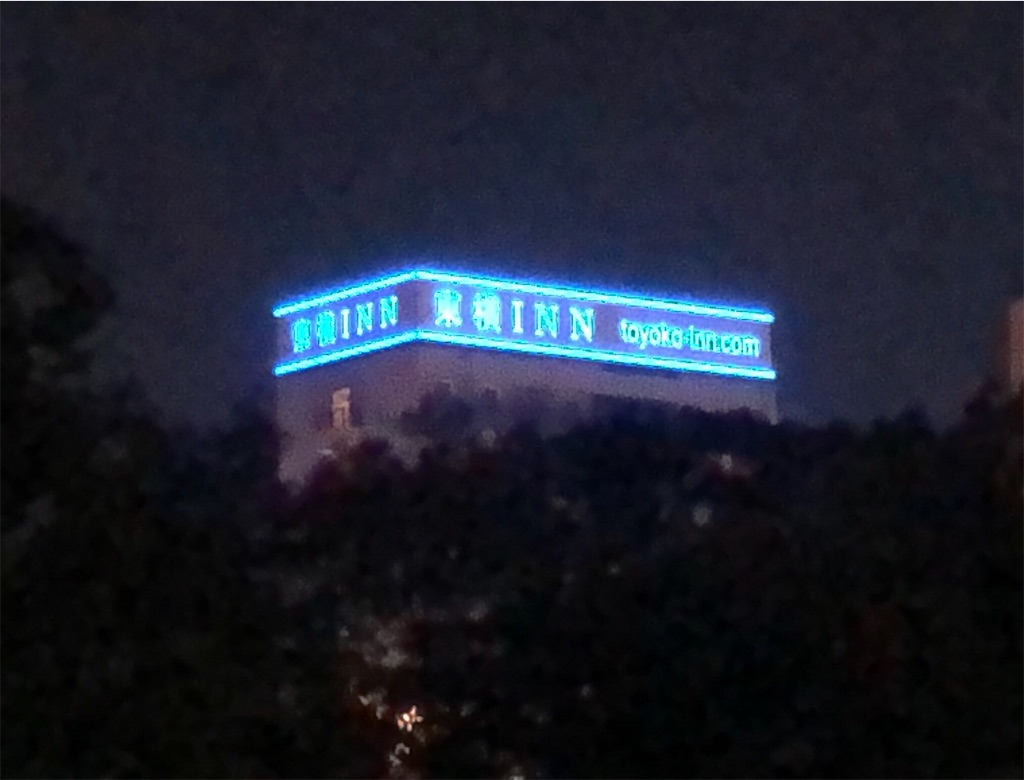 f:id:big-yamatohou:20200510221119j:image