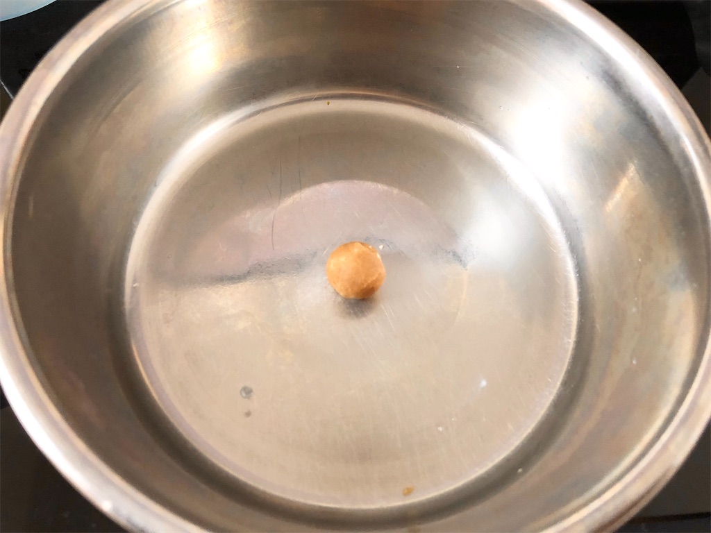 f:id:big-yamatohou:20200712223533j:image f:id:big-yamatohou:20200712223533j:image