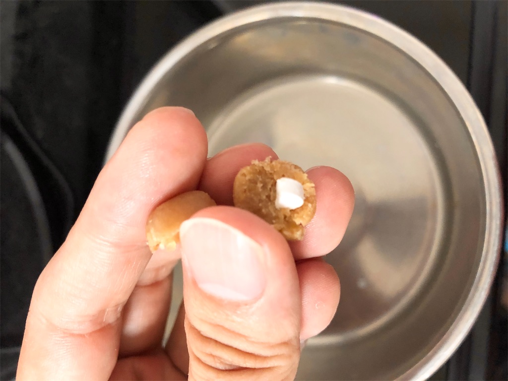 f:id:big-yamatohou:20200712223546j:image f:id:big-yamatohou:20200712223546j:image