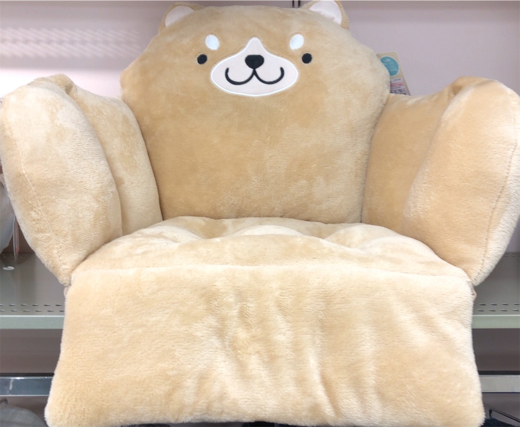 f:id:big-yamatohou:20201024221355j:image f:id:big-yamatohou:20201024221355j:image