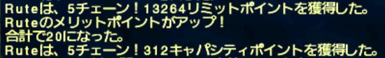 f:id:big1055242:20140628211505j:image