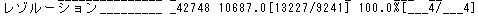 f:id:big1055242:20140928113649j:image