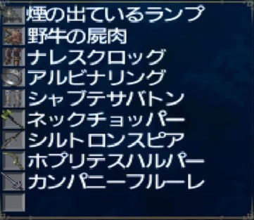 f:id:big1055242:20150128181922j:image f:id:big1055242:20150128181922j:image
