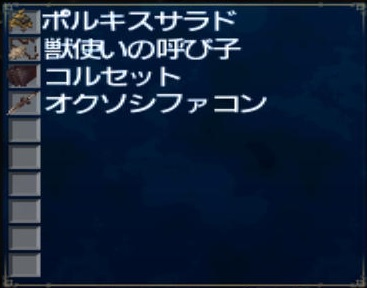 f:id:big1055242:20150128181931j:image f:id:big1055242:20150128181931j:image