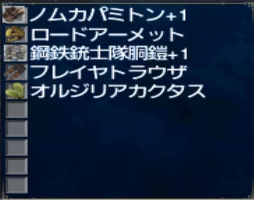 f:id:big1055242:20150128181932j:image f:id:big1055242:20150128181932j:image