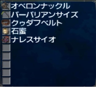 f:id:big1055242:20150128181933j:image f:id:big1055242:20150128181933j:image