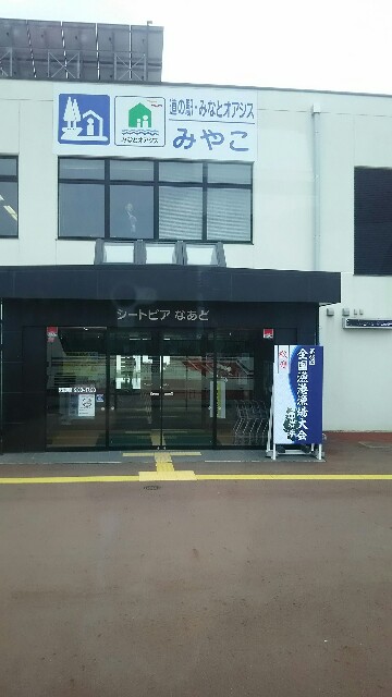 f:id:big1kaito:20171101163930j:image f:id:big1kaito:20171101163930j:image