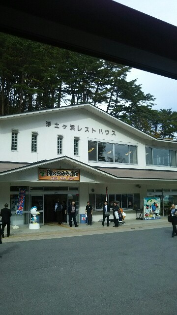f:id:big1kaito:20171101164430j:image f:id:big1kaito:20171101164430j:image