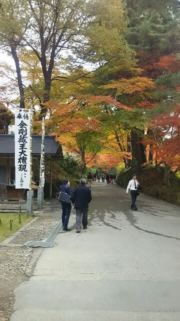 f:id:big1kaito:20171102114502j:image f:id:big1kaito:20171102114502j:image