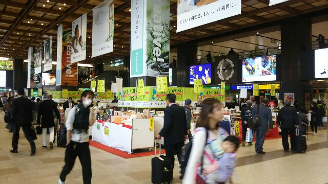 f:id:big1kaito:20171102134403j:image f:id:big1kaito:20171102134403j:image