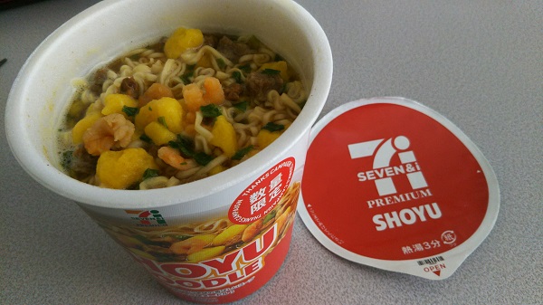 f:id:big_red:20170529175823j:plain